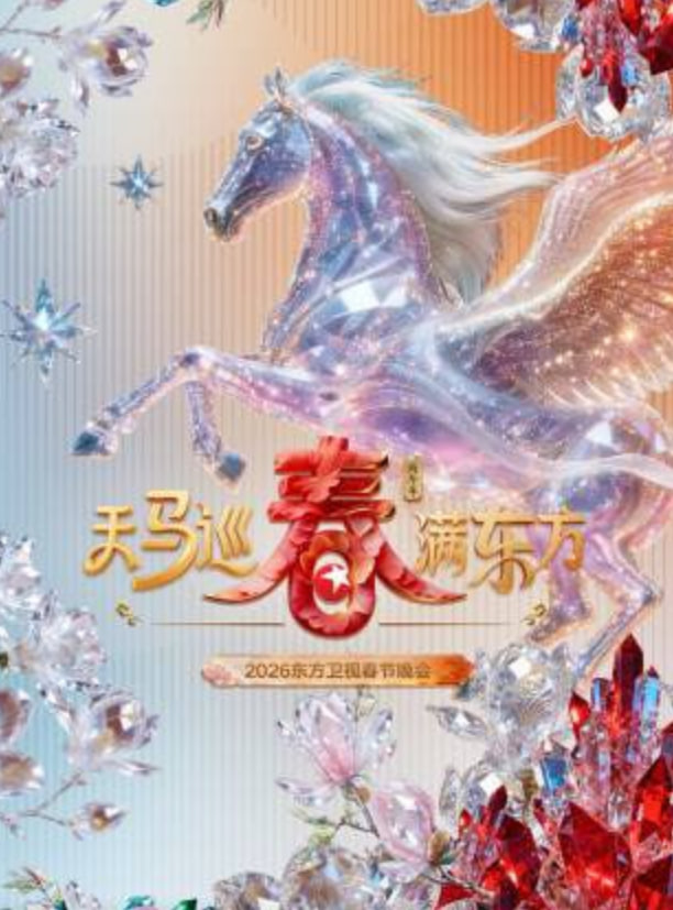 盗梦空间